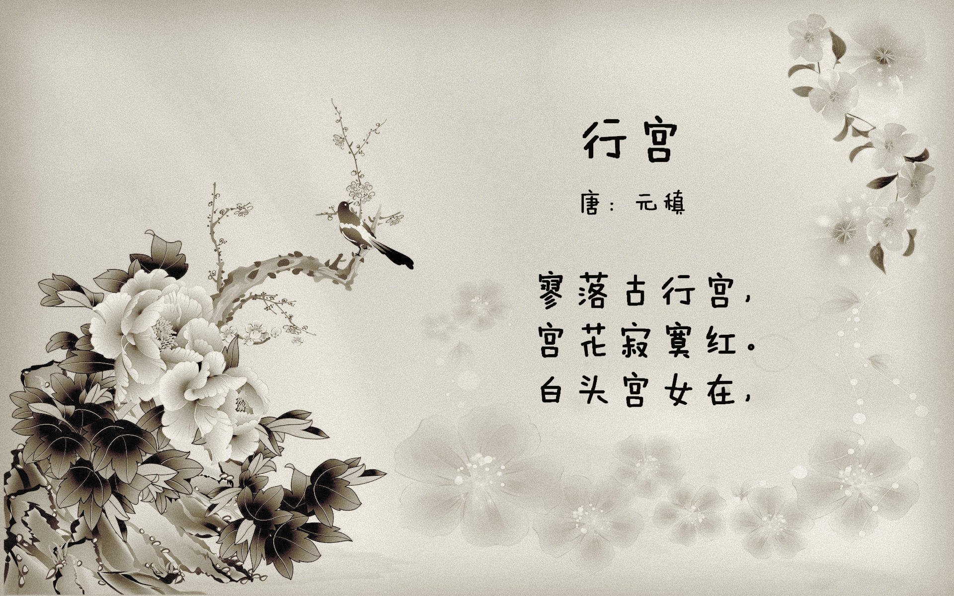 新兵绝杀，旧王不冷，关键先生如何在时间的刀锋上起舞？