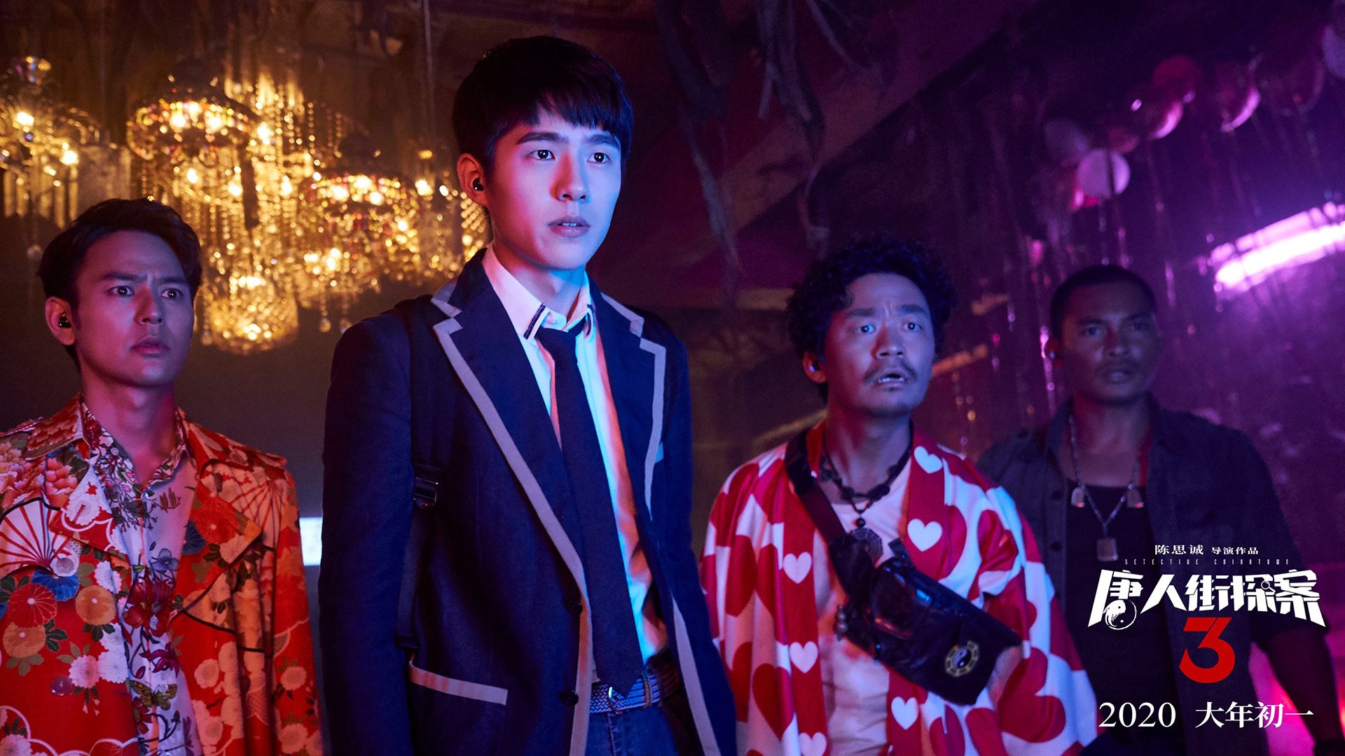 当德意志引擎点燃巴萨，巴尔干铁骑踏碎伯纳乌