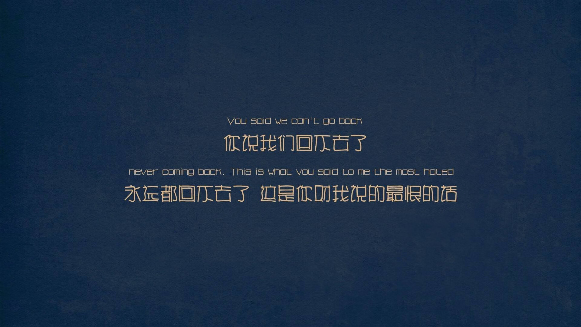 异乡舞台的完美协奏，哈弗茨在克罗地亚与墨西哥的十字路口闪耀