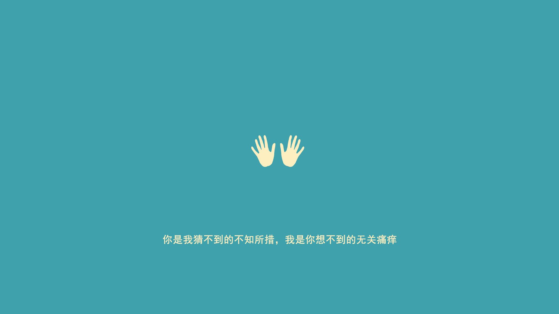 南海岸烈焰焚城!圣保罗降临率热火突围魔术生死战