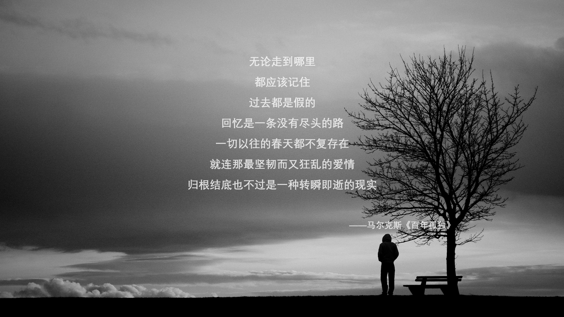 闪电战锁定奥运门票，马竞系锋霸努涅斯双响，秘鲁国奥关键战速胜破局