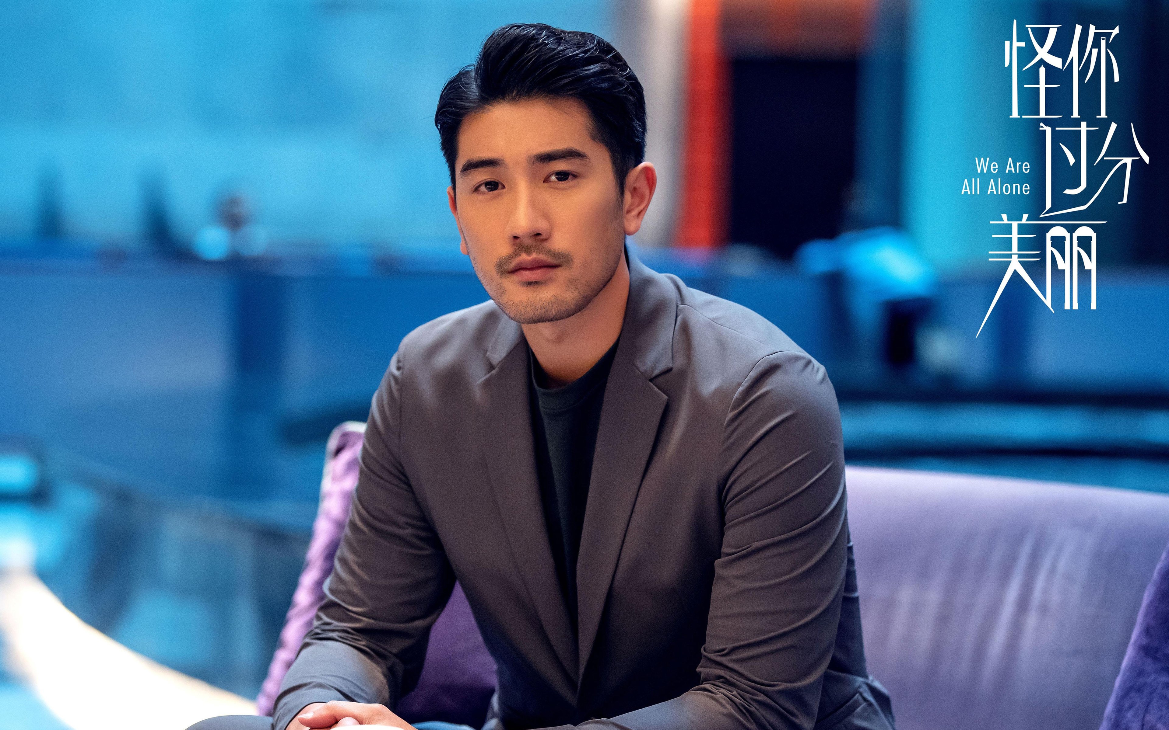 将悬念留在最后一刻，抢七之夜，奥纳纳封存了所有人的心跳