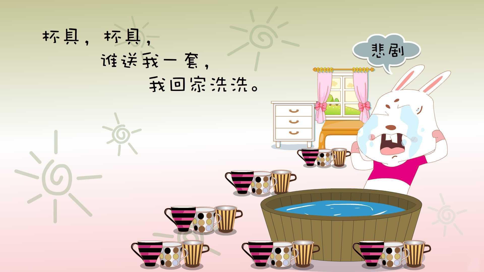 以哈登为航标，深圳队破浪前行