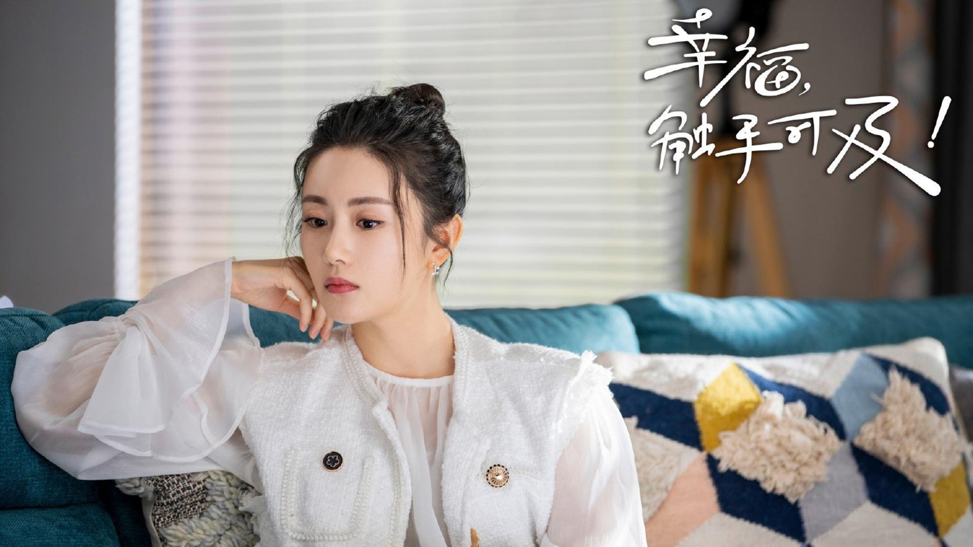 时空裂缝的哨响,当哈登惊艳四座,爵士在上海滩的生死战中夺旗