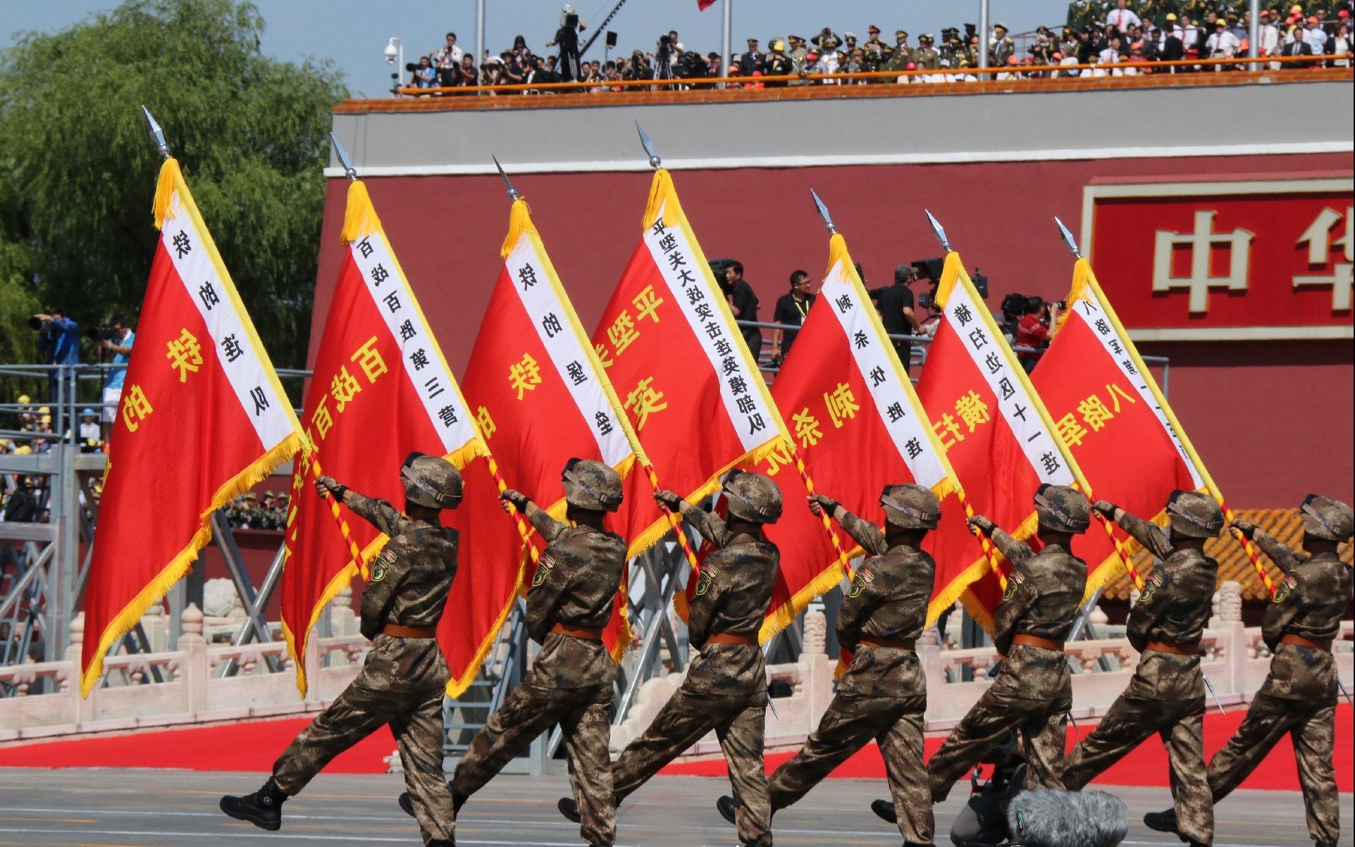 绿鹰之噬，当尼日利亚风暴席卷乌拉圭防线—欧冠半决赛战术解构