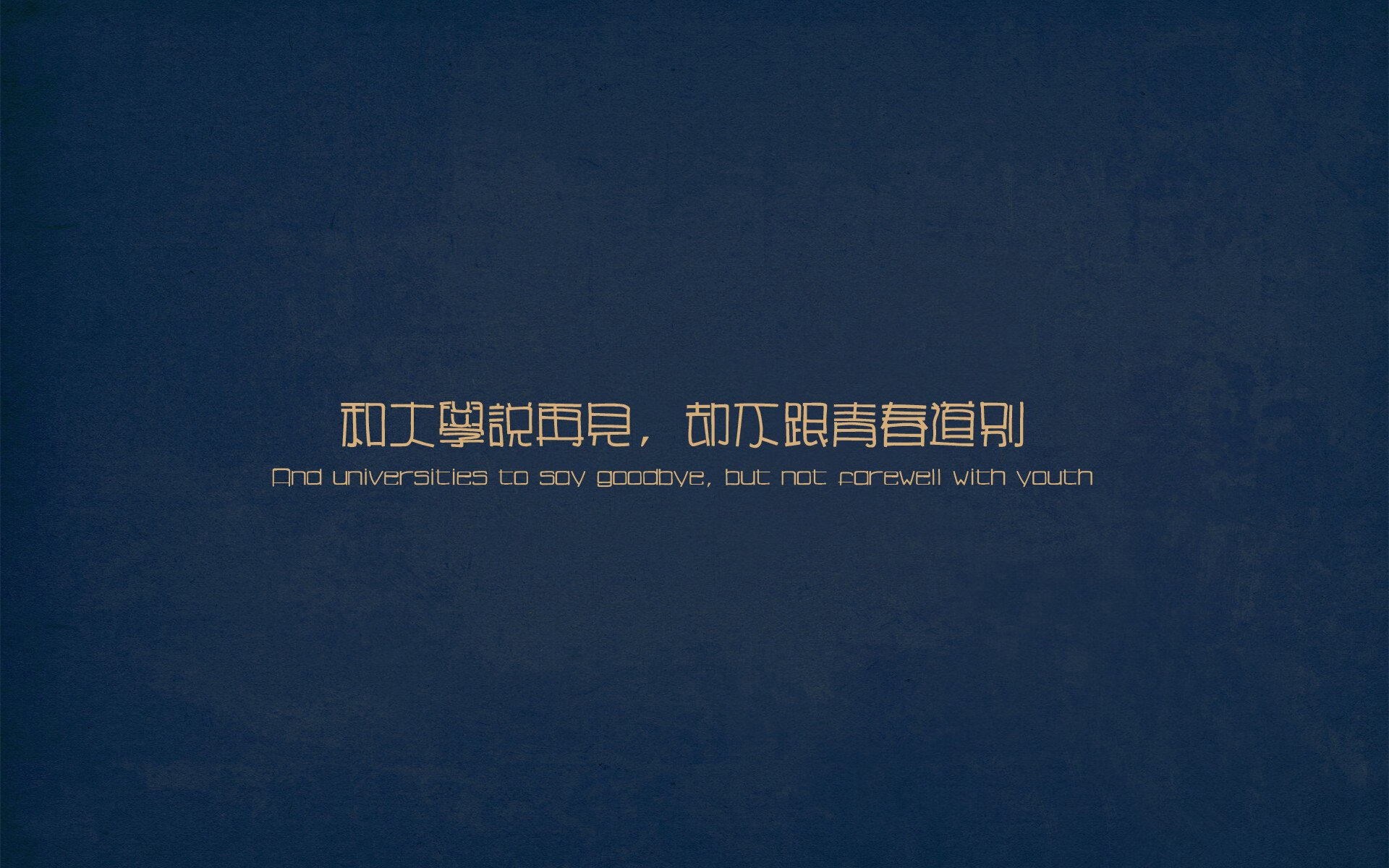 特奥神迹，加纳VS利物浦友谊赛，一个名字如何照亮两个故乡