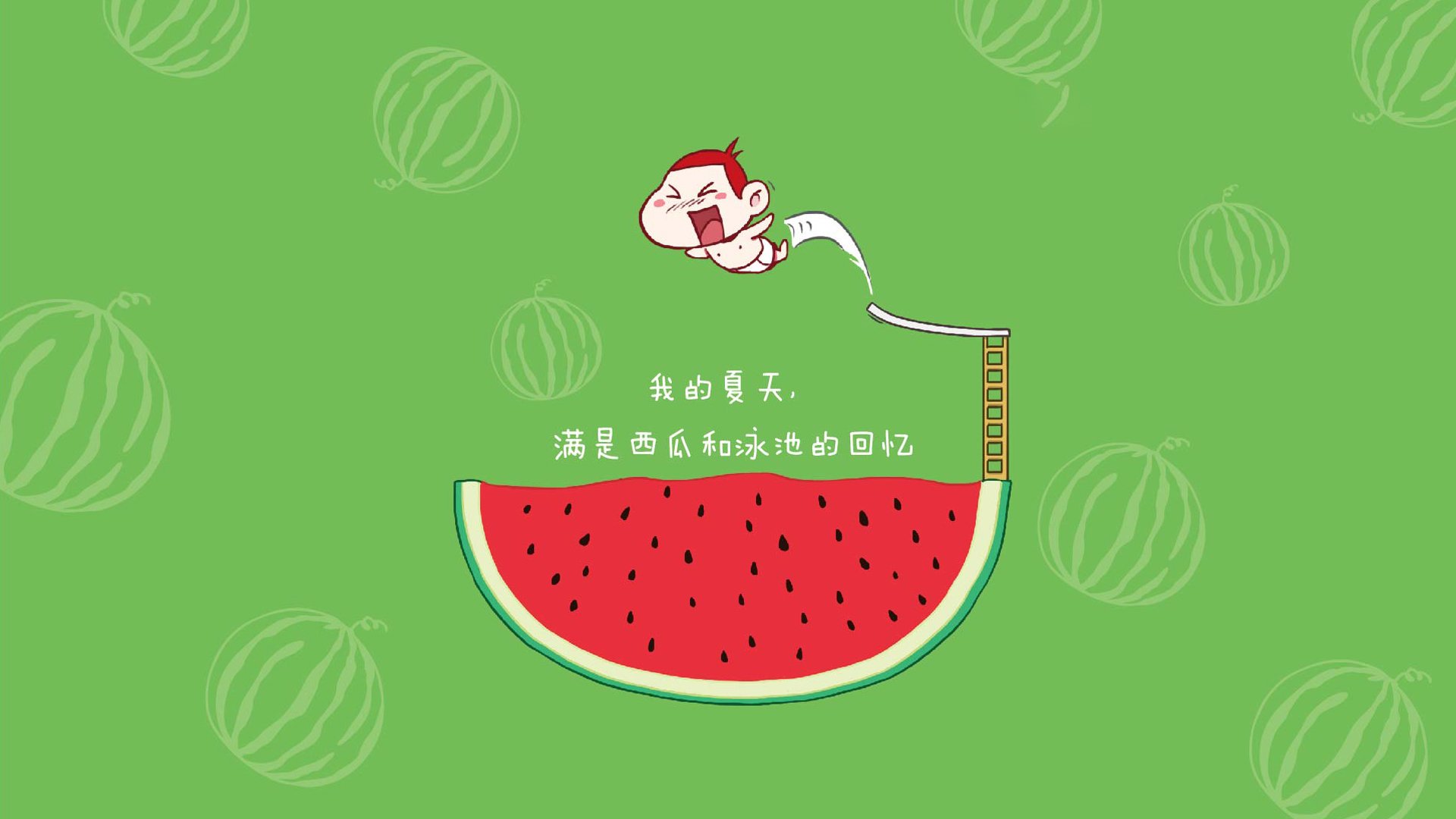 节奏的交响，苏格兰掌控威尔士，厄德高独奏点亮北境之夜