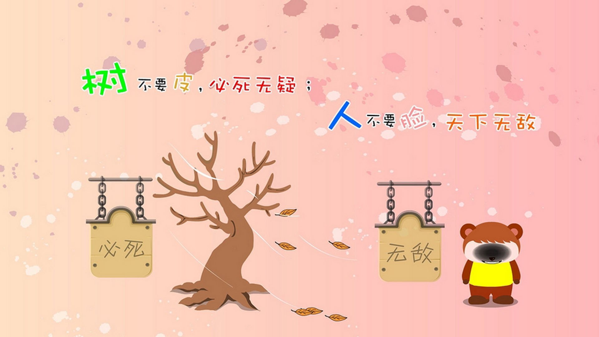 世界杯惊魂夜,莫德里奇爆发,美国队强行终结阿根廷