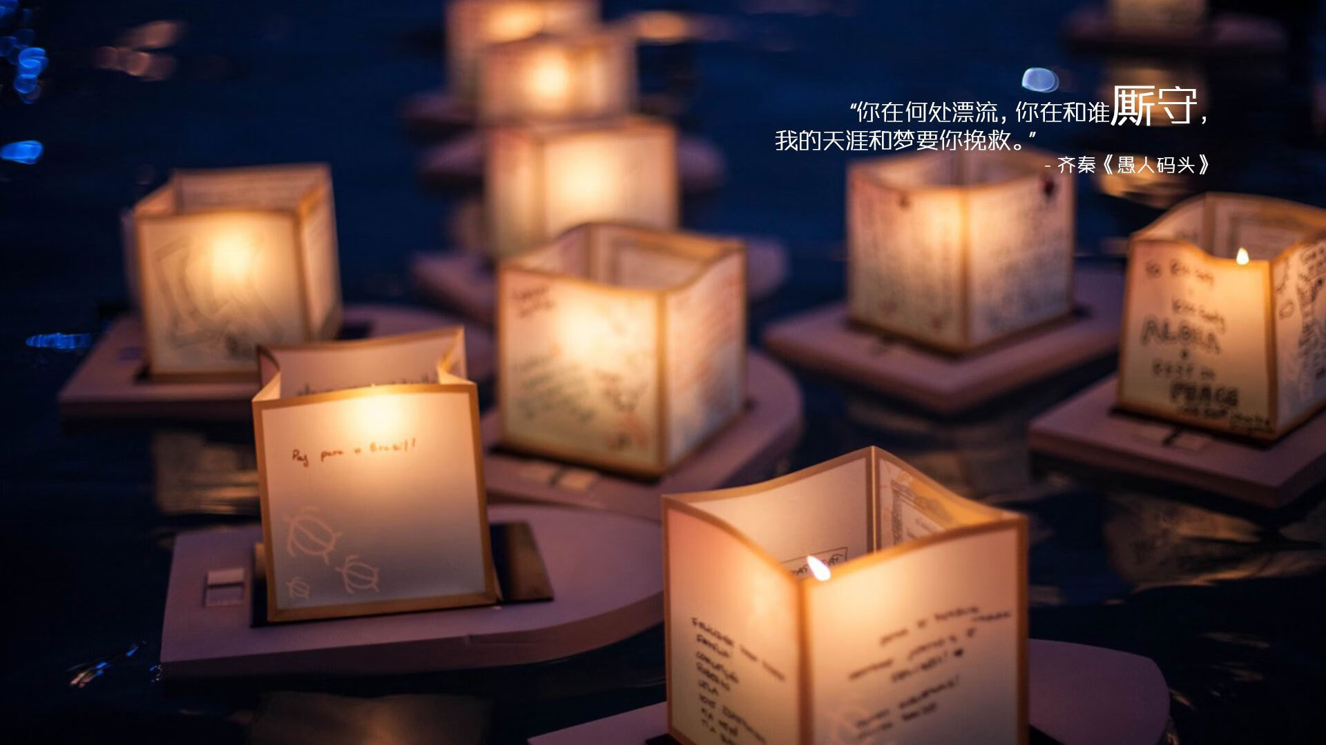 慈善赛奇迹，三笘薰在几内亚对阵佛罗伦萨的比赛中打出生涯之夜