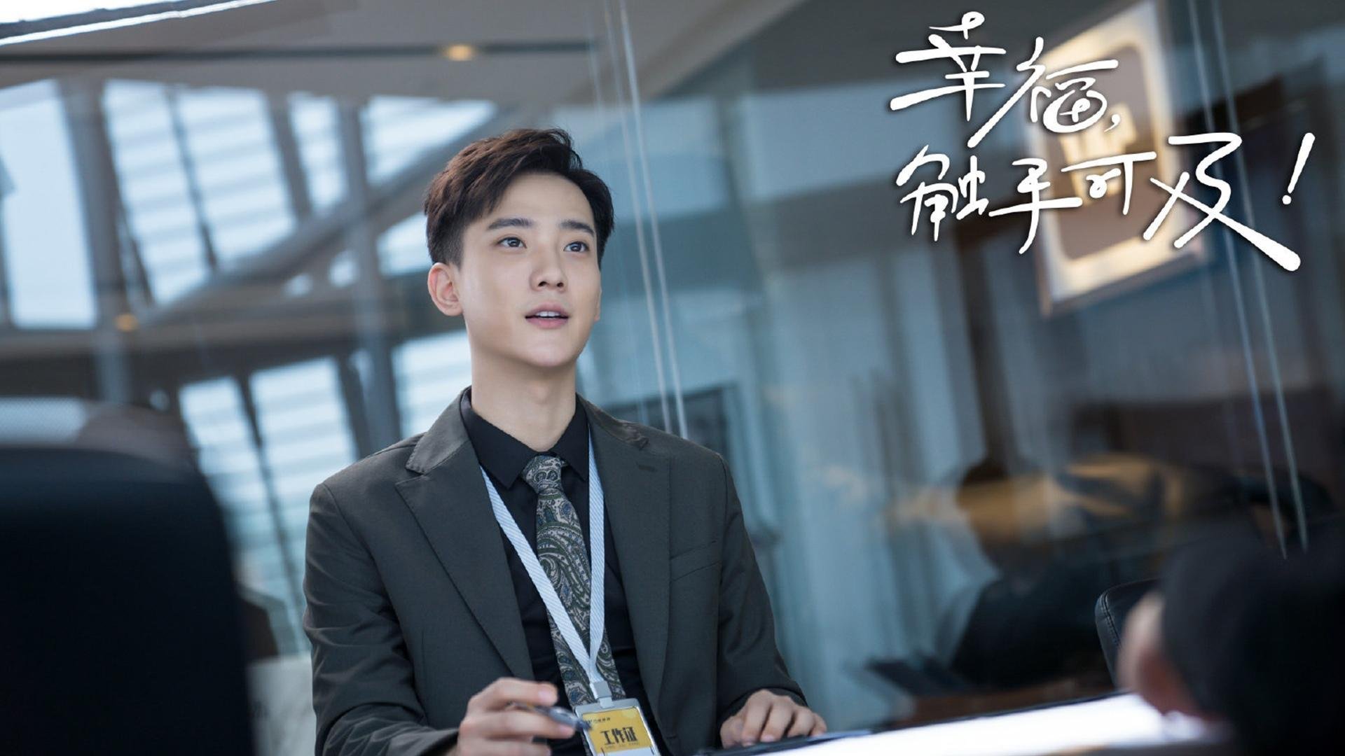 日耳曼战车碾过湄南河,范戴克铁血统治下的F组独角戏