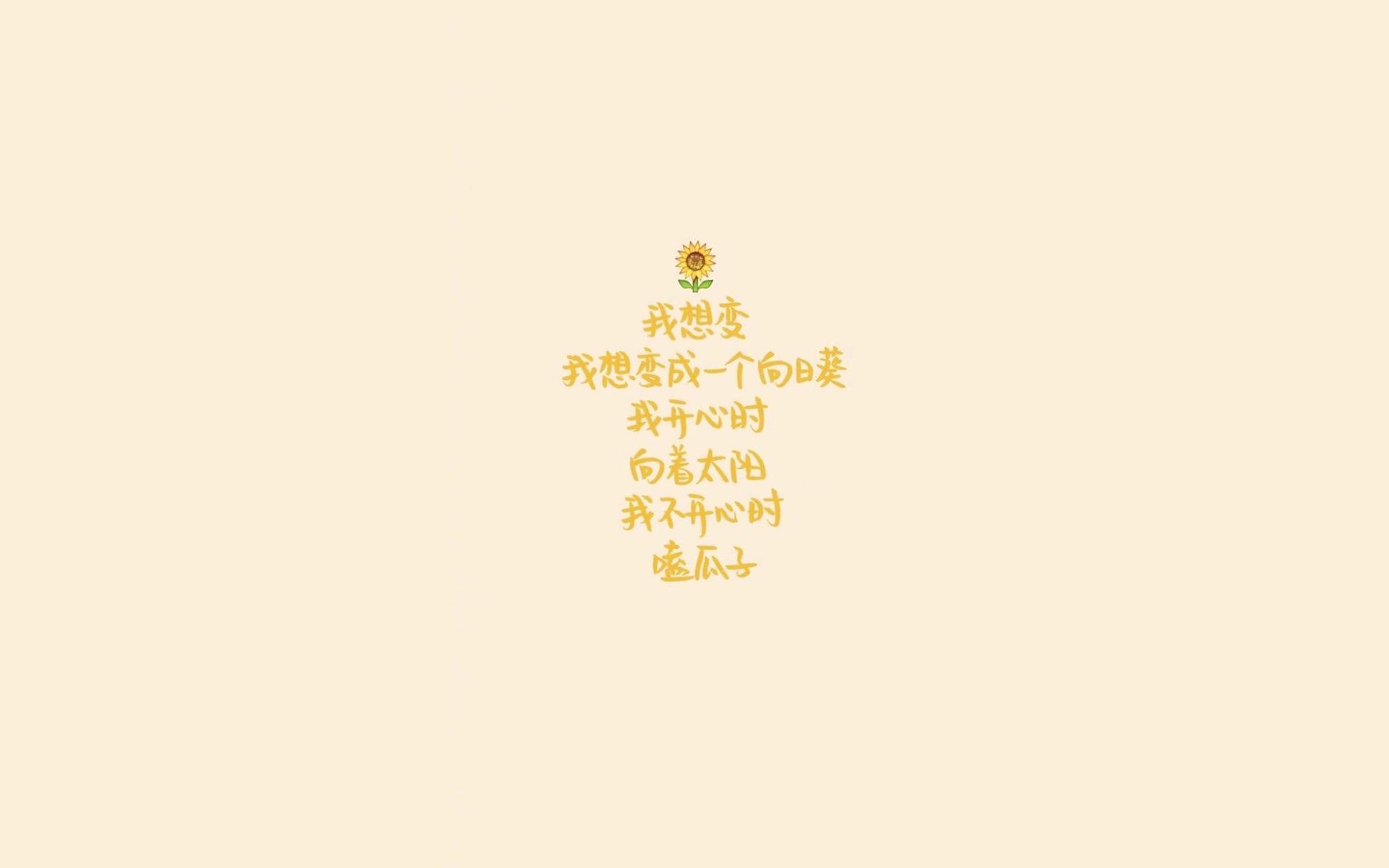 沙漠之鹰振翅,伊朗足球的黄金一代,如何以阿诺德为核,在2026世界杯写下唯一性传奇